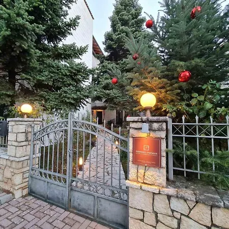 Guest house Papastavrou Kalavryta