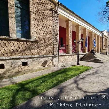 Vendégház Papastavrou 3*